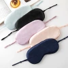 Wholesale of silk-like eye masks, blackout sleep eye masks, ear-hanging style mulberry silk aviation eye masks, double-sided printed logo for sleeping Application Scenario